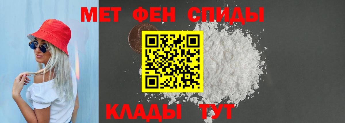 АМФ VHQ  АМФ  Можайск  Вход с VPN 