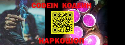 наркотики Бузулук