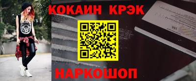 наркотики Бузулук