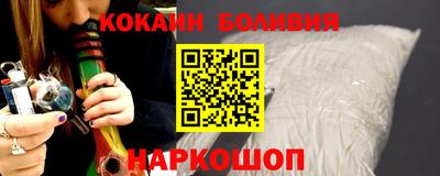 наркотики Бузулук