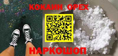 мет Бугуруслан