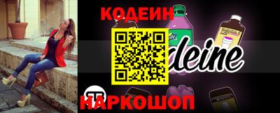 дурь Будённовск