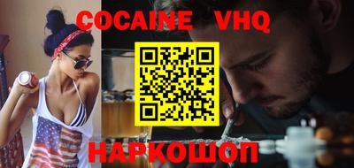 мет Бугуруслан