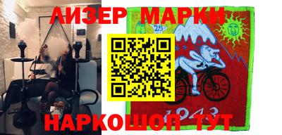 мет Бугуруслан