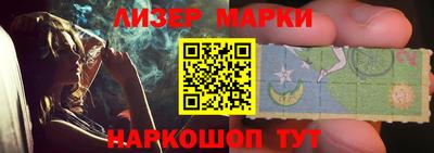 наркотики Бузулук