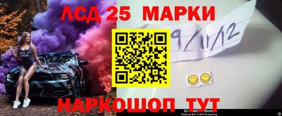 мет Бугуруслан