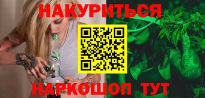 дурь Будённовск