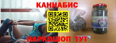 мет Бугуруслан