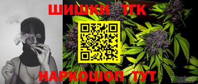 мет Бугуруслан