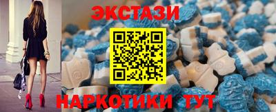дурь Будённовск