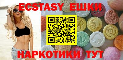 мет Бугуруслан