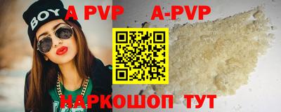 наркотики Бузулук