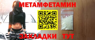 наркотики Бузулук