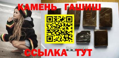 мет Бугуруслан