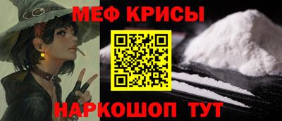 дурь Будённовск