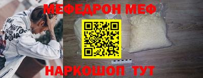 наркотики Бузулук