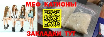 наркотики Бузулук