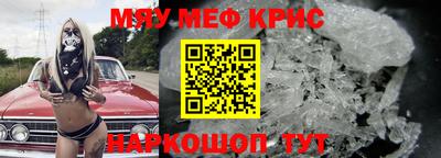 дурь Будённовск