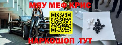 мет Бугуруслан