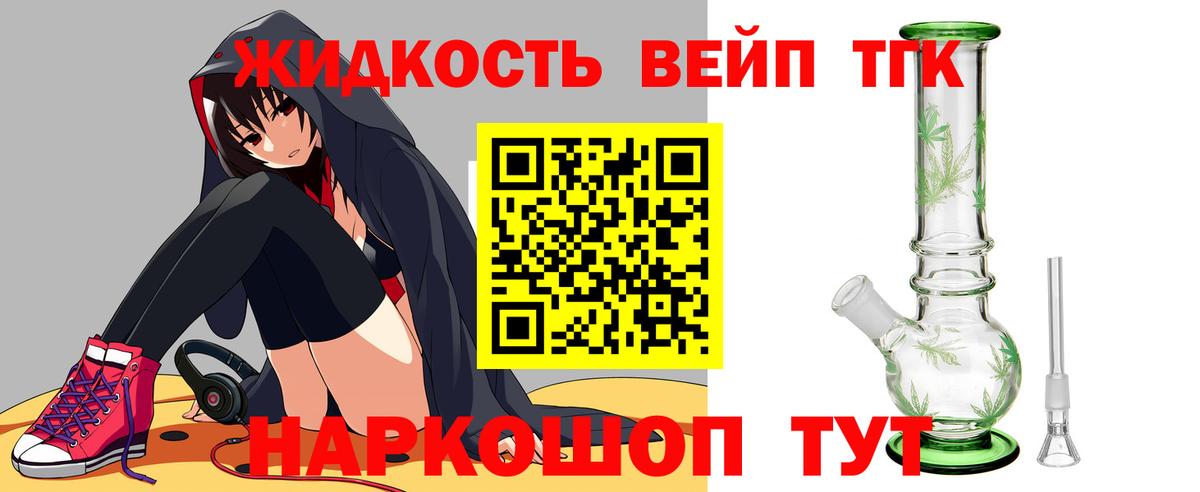 A PVP Можайск